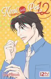 Kimi Wa Pet - tome 12