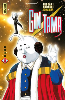 Gintama - Tome 13