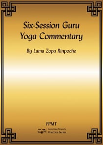 Six-Session Guru Yoga Commentary eBook