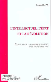 L'art des Goncourt - Une esthétique du style