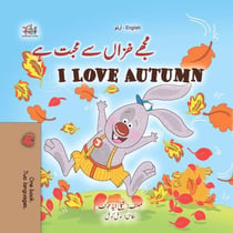 ???? ???? ?? ???? ?? I Love Autumn - Urdu English Bilingual Collection
