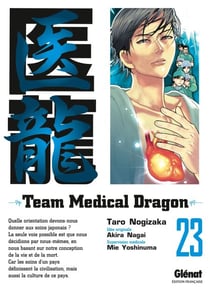Team Medical Dragon - Tome 23