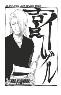 Bleach - T15 - Chapitre 128 - The Great Joint Struggle Union