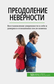 ??????????? ?????????? - ?????????????? ??????????? ? ???? ? ??????? ? ?????????? ????? ??????