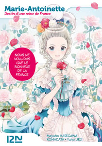 Marie-Antoinette, destin d'une reine de France