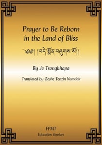 Prayer to Be Reborn in the Land of Bliss eBook