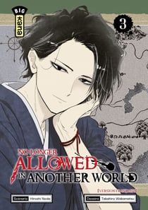 No Longer Allowed in Another World - Tome 3
