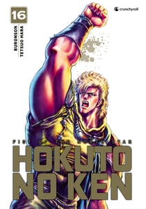 Hokuto No Ken - Réédition Tome 16