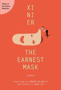 The Earnest Mask - Cultural Medallion