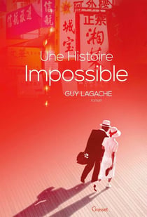 Une histoire impossible - premier roman