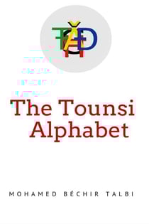 The Tunsi Alphabet - alphabet