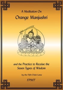 A Meditation on Orange Manjushri eBook