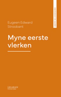 Myne eerste vlerken