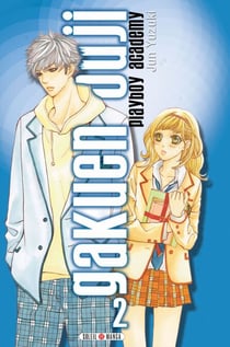 Gakuen Ouji - Playboy Academy T02