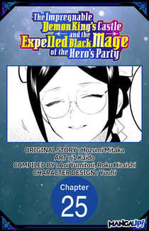 The Impregnable Demon King's Castle and the Expelled Black Mage of the Hero's Party #025