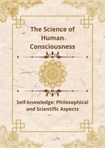 The Mystery of Self-Exploration: A Call to Inner Power