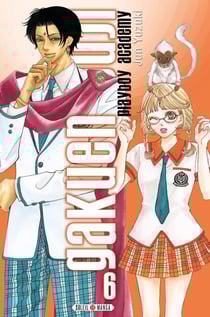 Gakuen Ouji - Playboy Academy T06
