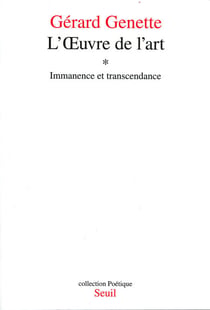 L'oeuvre de l'art. Immanence et Transcendance - Immanence et Transcendance