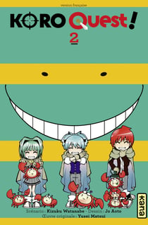Koro Quest! - Tome 2