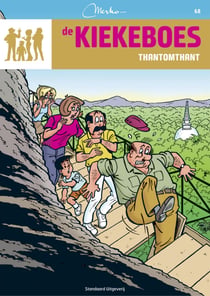 Thantomthant