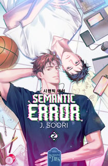 Semantic Error 2