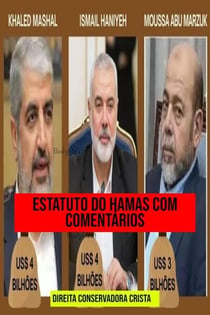 Estatuto do Hamas com Comentários
