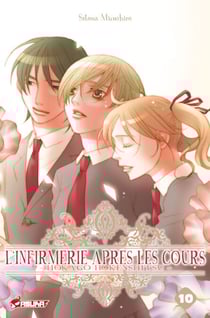 L'Infirmerie après les cours T10