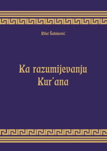 Ka razumijevanju Kur'ana