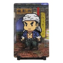 Figgyz - Shenmue - Wuying Ren