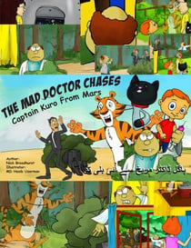 ???? ????? ???? ?? ??? ??? ?? ??????? ?? - Captain Kuro From Mars Picture Books in Urdu, #5