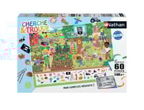 Puzzle 60 pièces - Au jardin (Cherche et trouve)