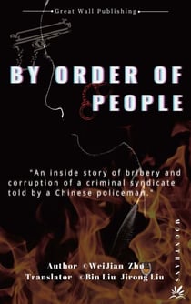 By Order of People