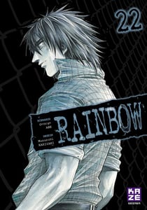 Rainbow T22