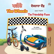 ????  ??????? ??? The WheelsThe Friendship Race - Punjabi English Bilingual Collection