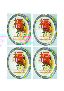 Kochkunst aus China - Cookery from China