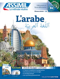 L'arabe - débutants et faux débutants B2