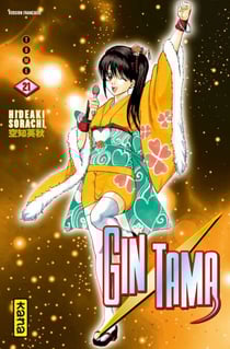 Gintama - Tome 21