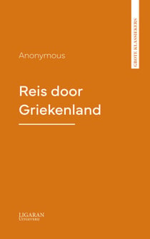 Reis door Griekenland