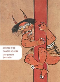 Contes d’Ise, Contes de Risée - Une parodie japonaise