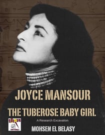 Joyce Mansour The Tuberose Baby Girl