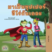 ?????????????????????????? - Thai Bedtime Collection