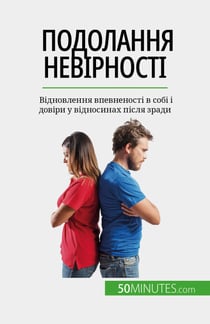 ????????? ?????????? - ??????????? ??????????? ? ???? ? ?????? ? ?????????? ????? ?????