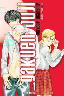 Gakuen Ouji - Playboy Academy T01