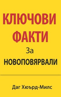 ??????? ????? ?? ???o?????????