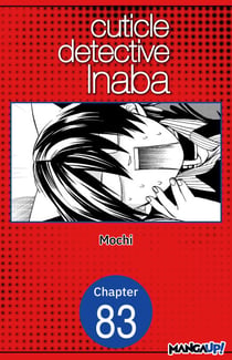 Cuticle Detective Inaba #083