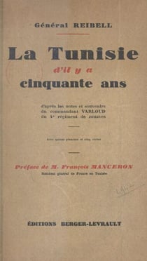 La Tunisie d'il y a cinquante ans