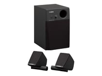 Yamaha - MS45DR Système d'amplification 2.1 pour batterie électronique