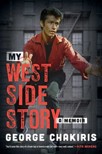 My West Side Story - A Memoir