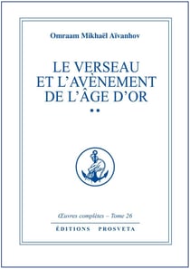  uvres complètes