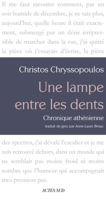 Une lampe entre les dents - Chronique athénienne